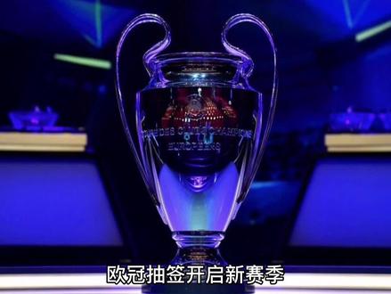 轉顯得