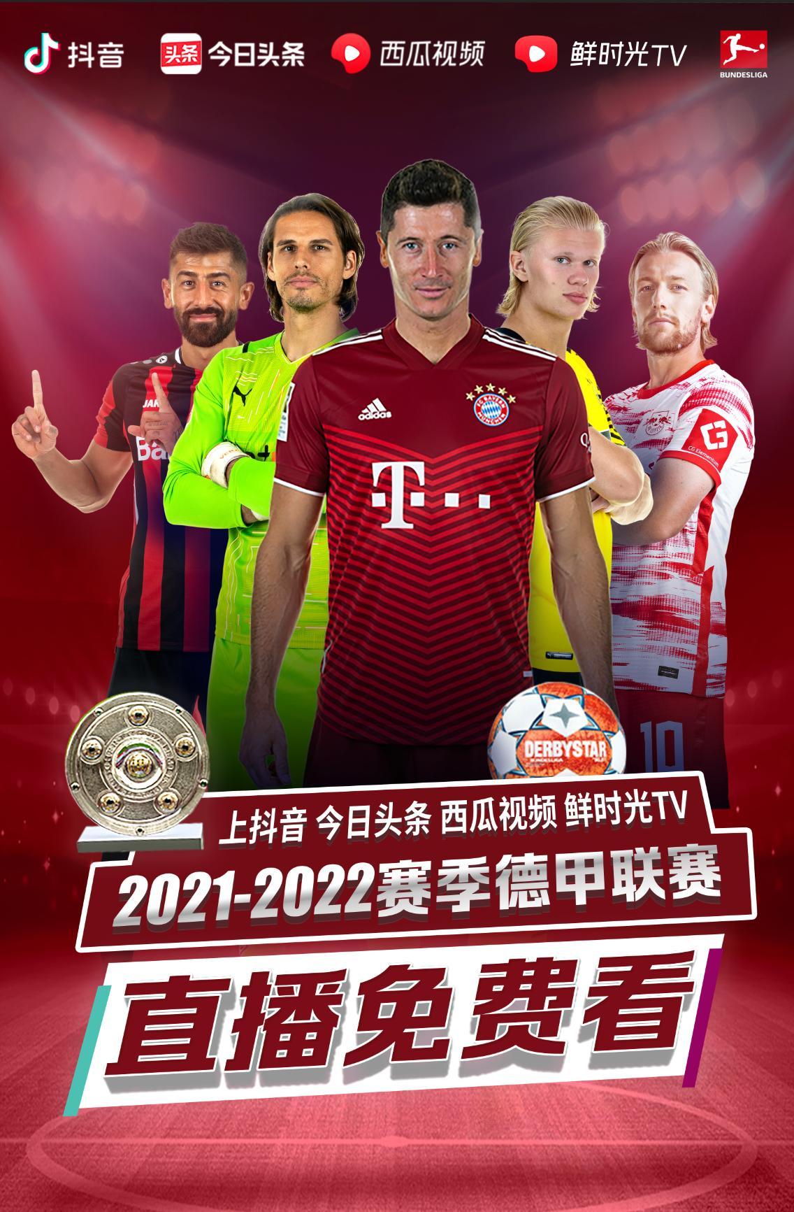 仅要具备射